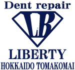 デントリペア リバティー